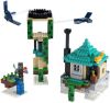 LEGO Minecraft De Luchttoren Speelgoed Voor Kinderen online kopen